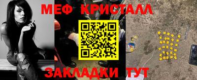 ALPHA-PVP Изобильный