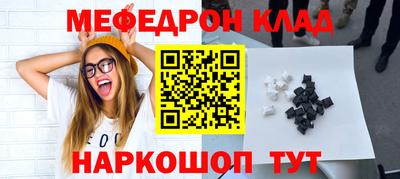 ALPHA-PVP Изобильный