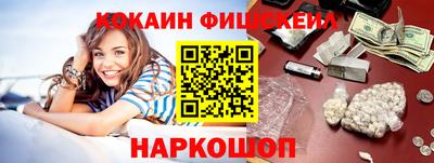 стаф Ирбит