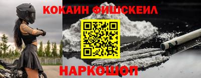 стаф Ирбит