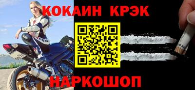 ALPHA-PVP Изобильный