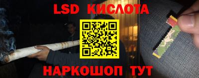 ALPHA-PVP Изобильный