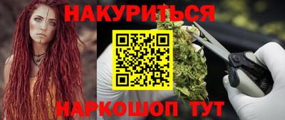 ALPHA-PVP Изобильный