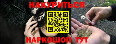 стаф Ирбит