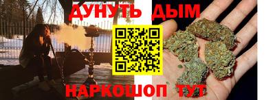 стаф Ирбит