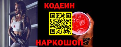 стаф Ирбит