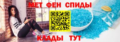 стаф Ирбит