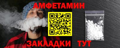 ALPHA-PVP Изобильный