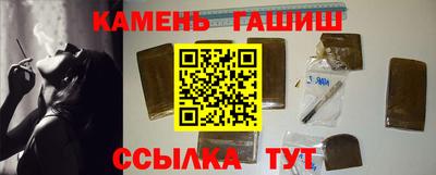 ALPHA-PVP Изобильный