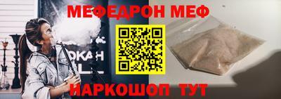 ALPHA-PVP Изобильный